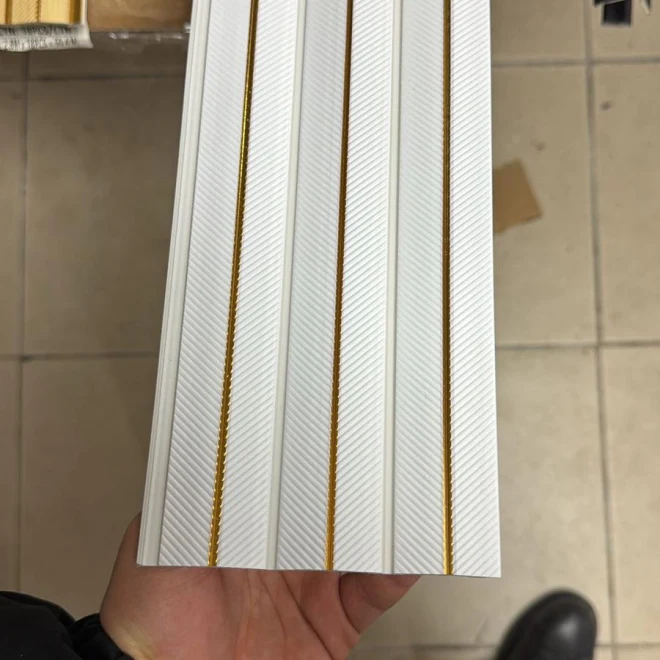 DELUX GOLD | 12 × 280 cm | PS LAMBRİ DUVAR PANELİ